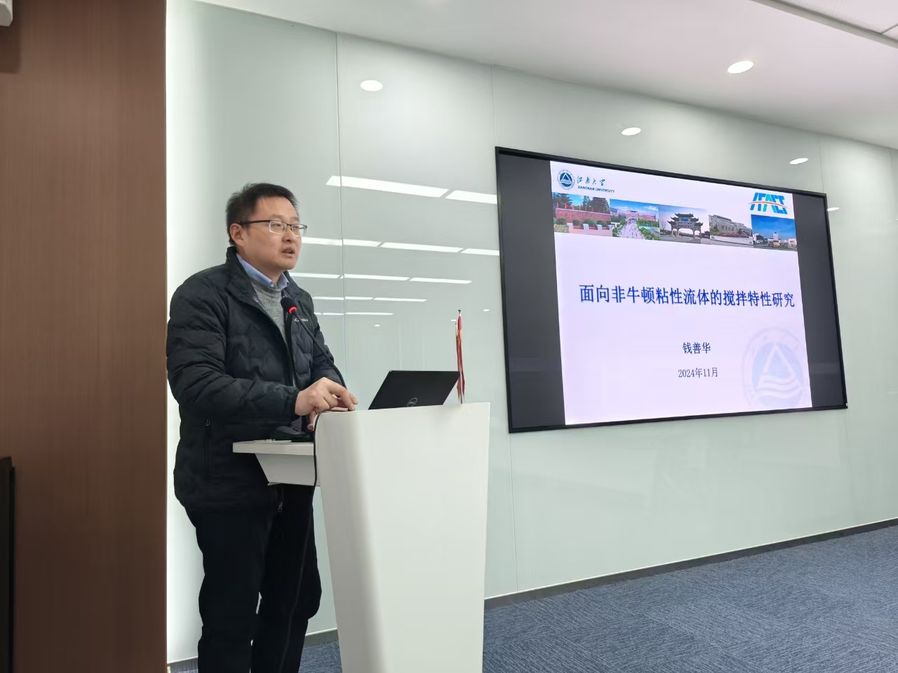 2024年中国锻造模具行业发展现状、竞争格局及未来发展趋势与前景分析_人保有温度,人保护你周全
