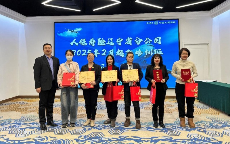 人保财险政银保 ,人保有温度_2025楼宇数字化行业深度调研及市场规模、竞争格局分析