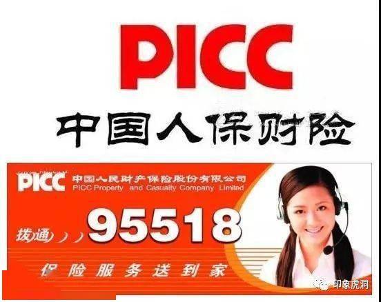 人保伴您前行,人保服务_2025年减速机行业市场深度分析：高端化、智能化、绿色化