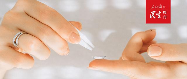 “颜值经济”的推动下，2025年美瞳行业深度研究_人保车险   品牌优势——快速了解燃油汽车车险,人保车险