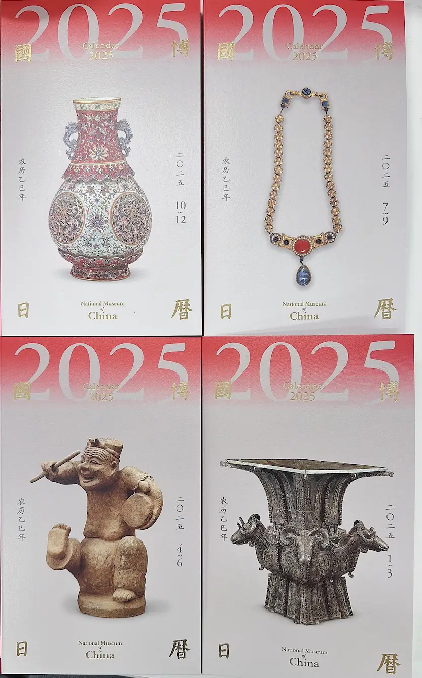 人保财险 ,人保护你周全_2025艺术保险：守护艺术瑰宝，保险为艺术护航