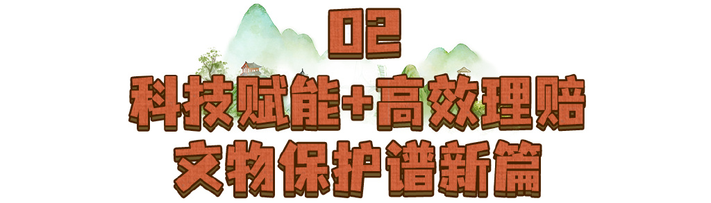 人保财险 ,人保护你周全_2025艺术保险：守护艺术瑰宝，保险为艺术护航