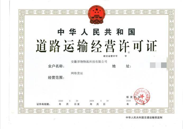 巨力索具：近期公司经营情况正常，内外部经营环境未发生重大变化