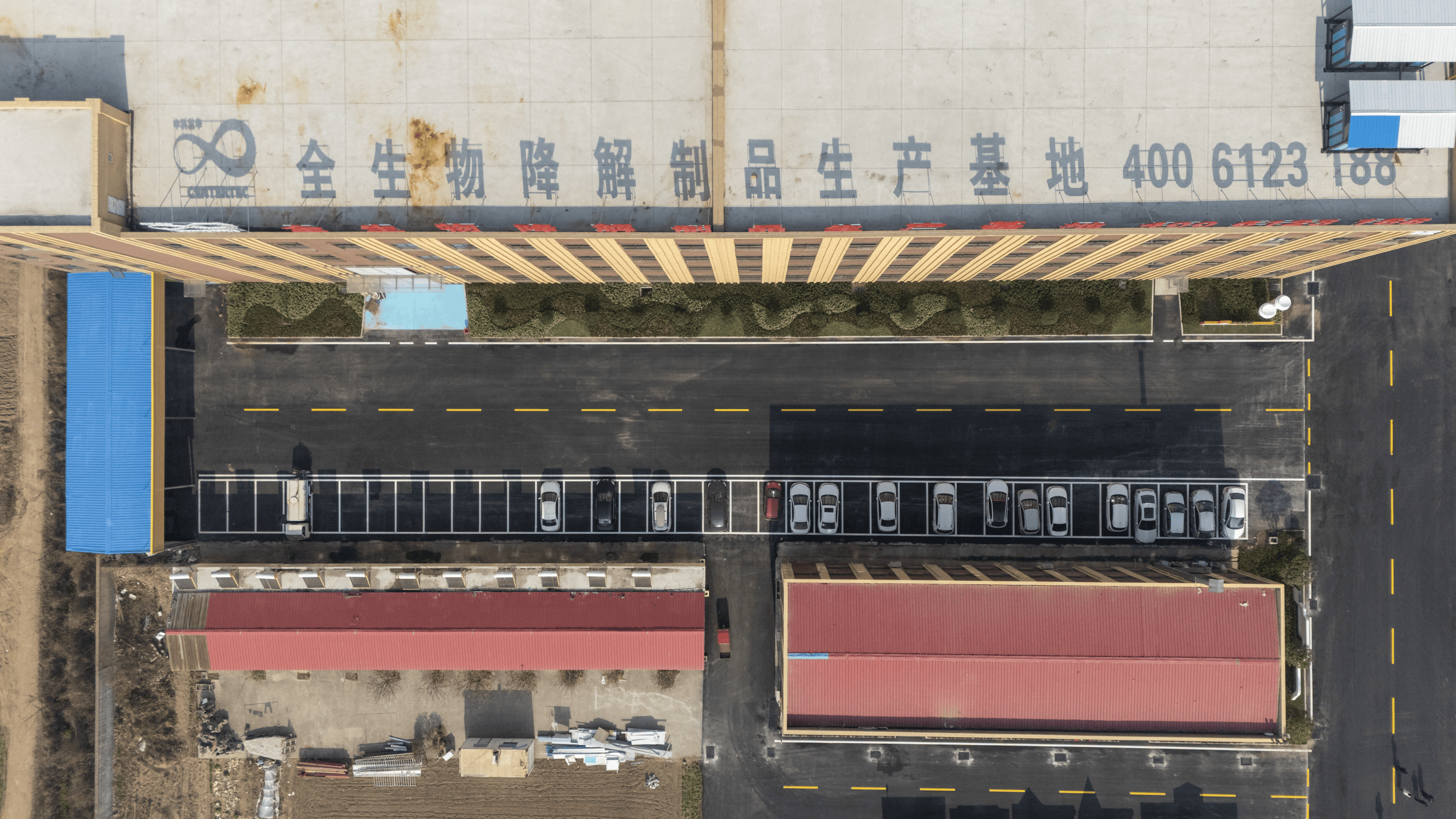 2025年乳酸行业市场：百万吨聚乳酸产能涌入，外卖行业包装成本直降30%_人保服务 ,人保车险   品牌优势——快速了解燃油汽车车险