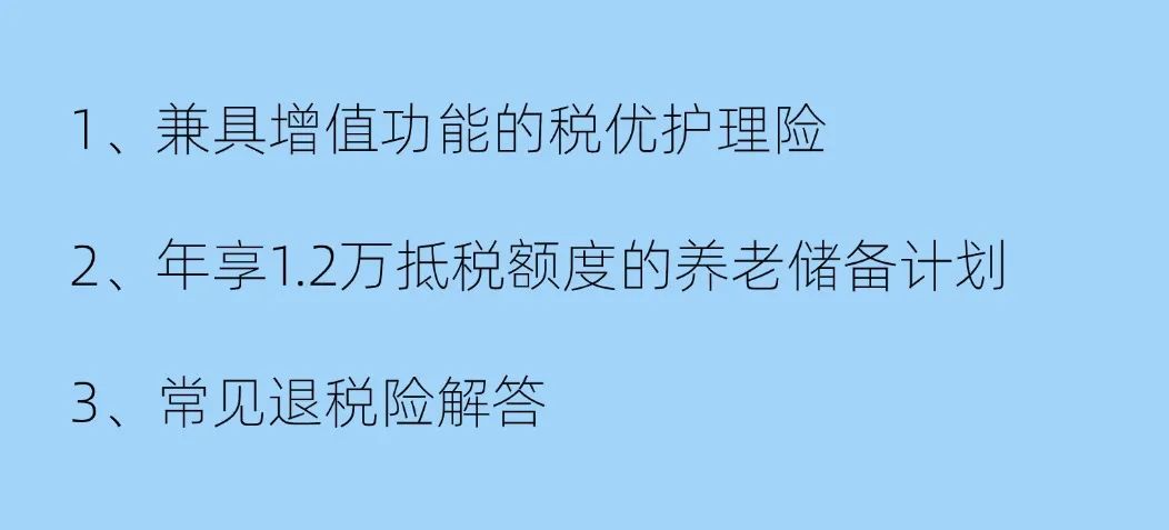 人保服务 ,人保伴您前行_“保供”与“转型”的双重目标下发展，山西省煤炭行业深度调研