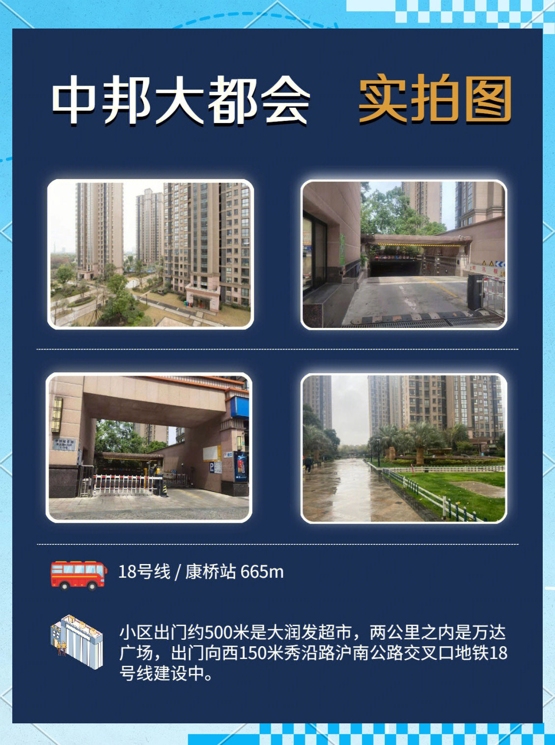 利好来袭！上海，重磅发布！这个板块集体拉升！