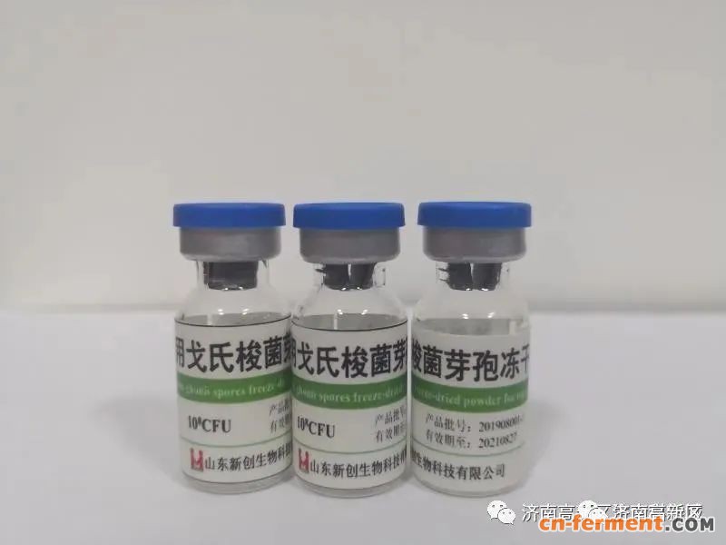 君实生物：注射用JS212药物临床试验获批准