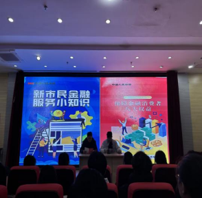 人保财险政银保 ,人保服务_2025年中国游乐设备产业链供：行业前景广阔，但需应对挑战