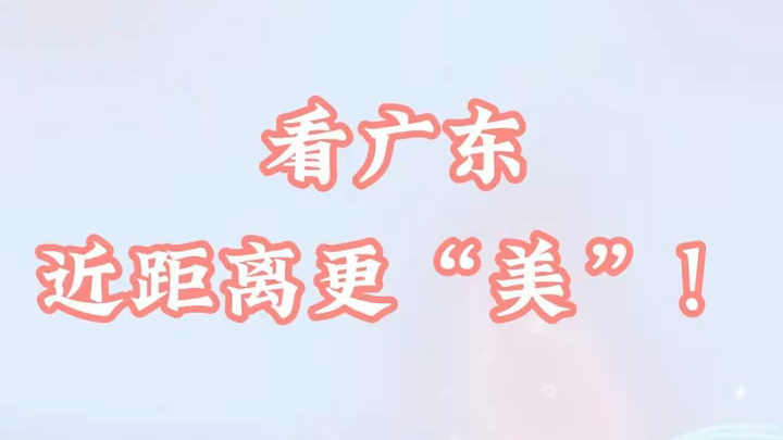 经纬快评：2025年医药行业反垄断“第一案”，释放什么信号？