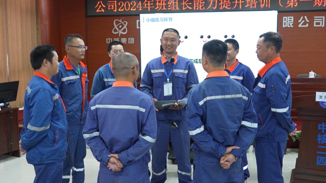 中核集团领导一行到访润建五象总部