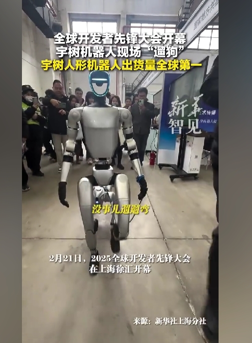 万马股份：公司有工业机器人、人形机器人和机器狗相关线缆的订单