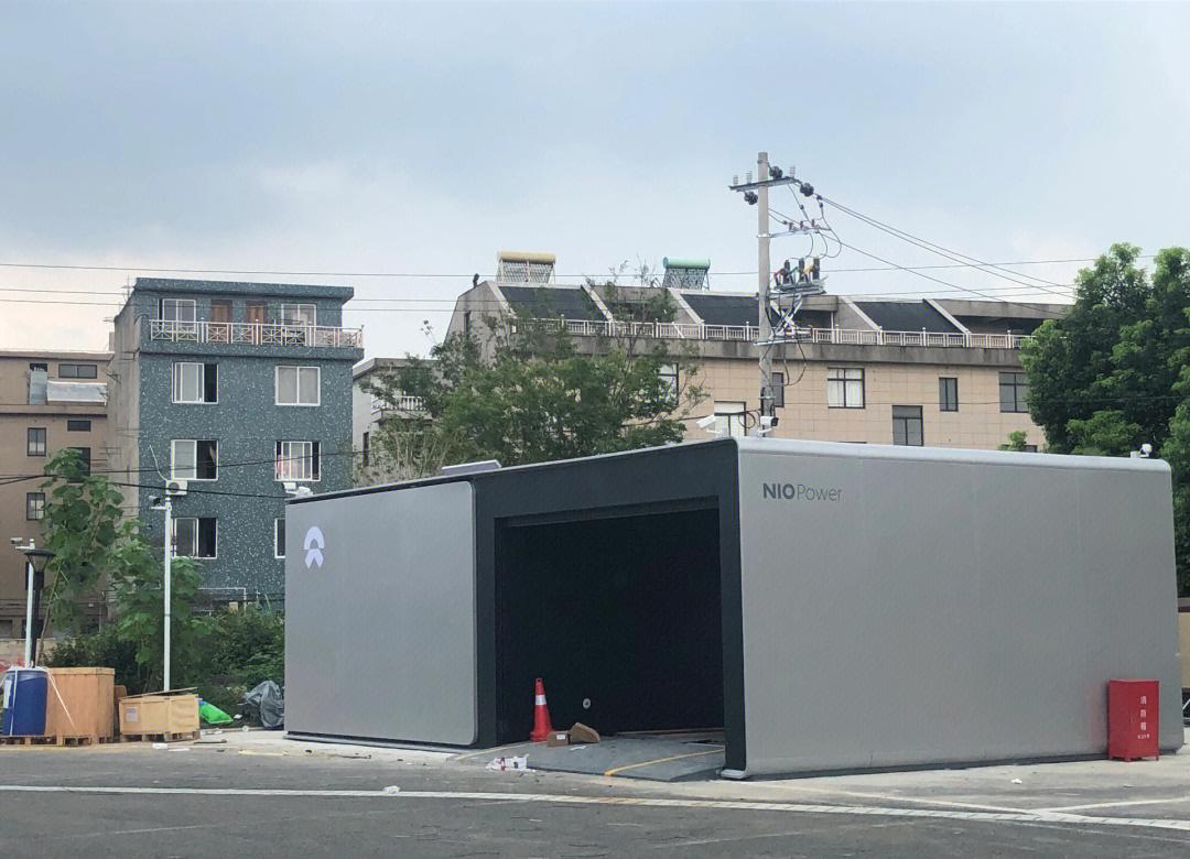 蔚来与北京未来科学城发展集团计划合作共建100座换电站