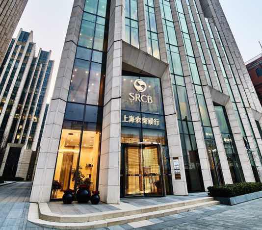 上海银行：成功发行150亿元金融债券