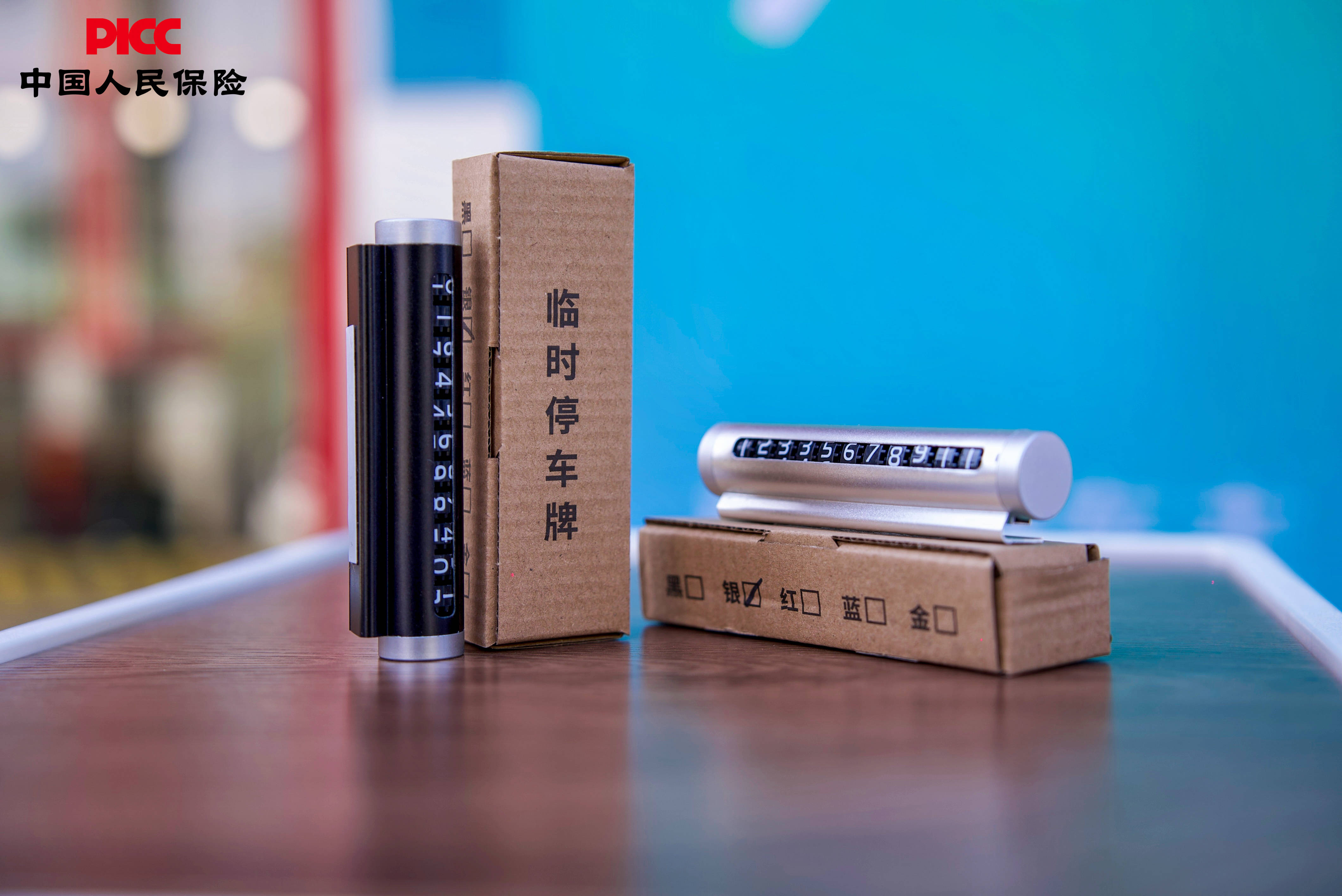 人保伴您前行,人保服务_数据孤岛难破局?AI诊疗+5G远程医疗重构智慧医院新生态