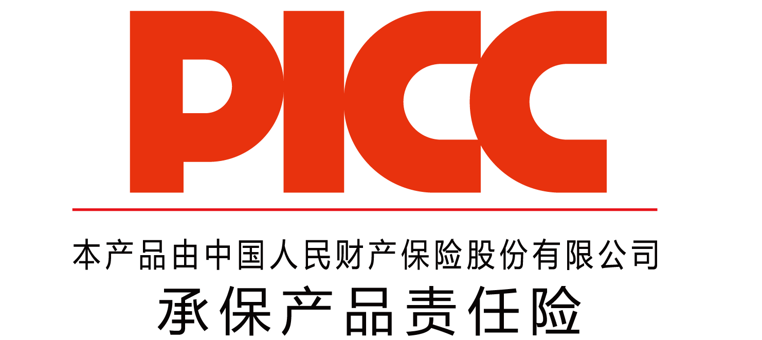 人保车险   品牌优势——快速了解燃油汽车车险,人保伴您前行_2025中国艺术品保险行业投资价值分析及发展趋势、前景分析