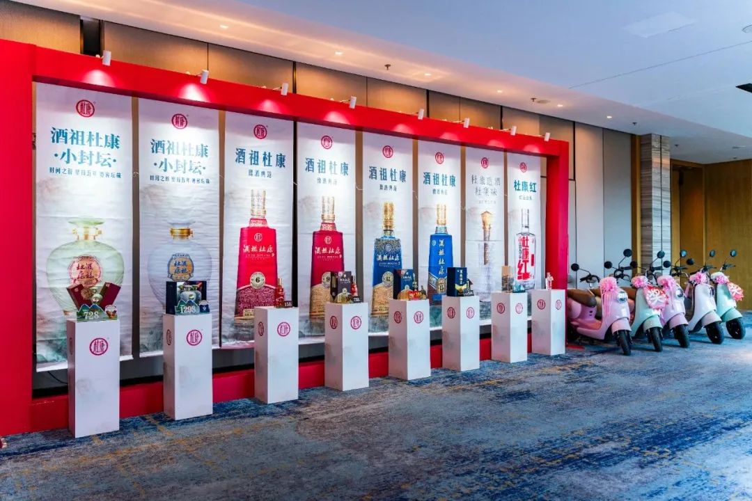 糖酒会观察：直播间搬上展台，白酒营销加速走向C端