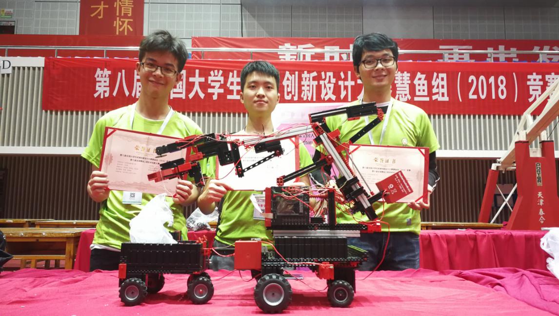 对话蔡继明：完善独角兽创新生态和培育体系是重中之重