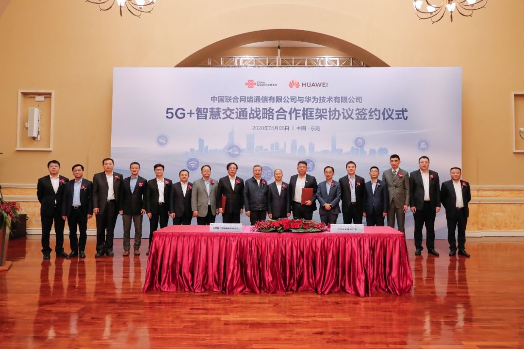 徐工集团与招商局集团签署战略合作框架协议