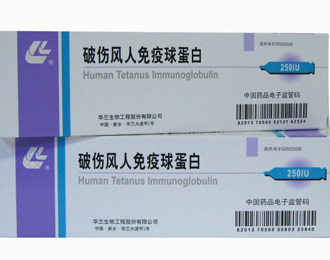 科兴控股抗破伤风毒素单抗SNA02-48注射液获批临床默示许可