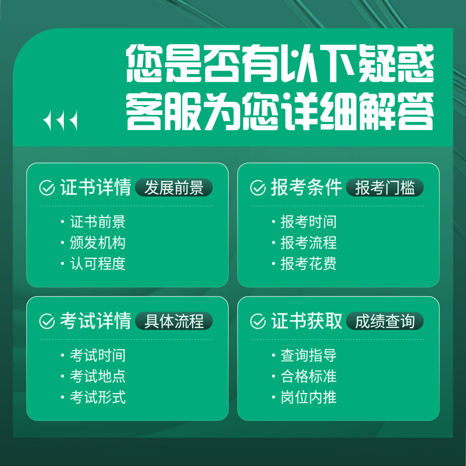 【ESG动态】ST目药（600671.SH）获华证指数ESG最新评级C，行业排名第263