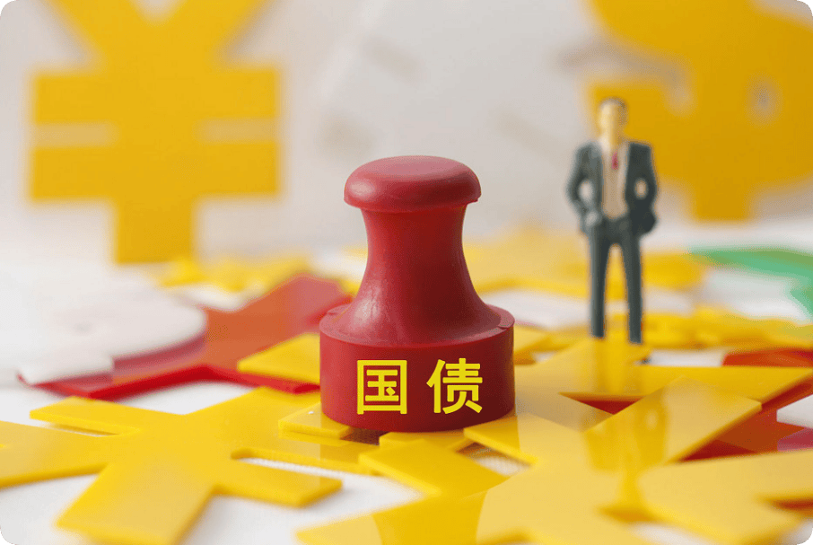 债市早参4月1日| 2025年中央金融机构注资特别国债将于4月24日首次发行；万科去年亏损494.8亿，一季度公开债均已兑付