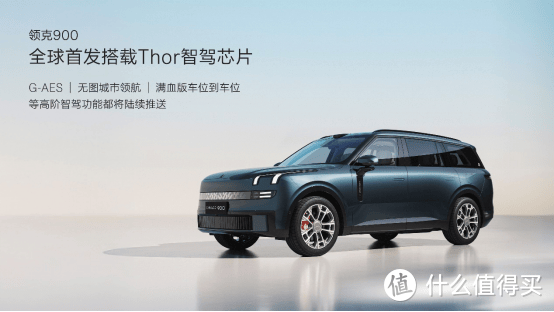 千里科技：3月销售新能源汽车4826辆，同比增长128.83%
