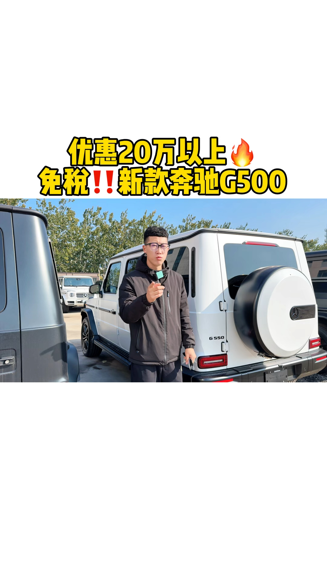 人保财险政银保 ,人保有温度_2025汽油行业市场发展现状及供需格局、未来前景预测分析