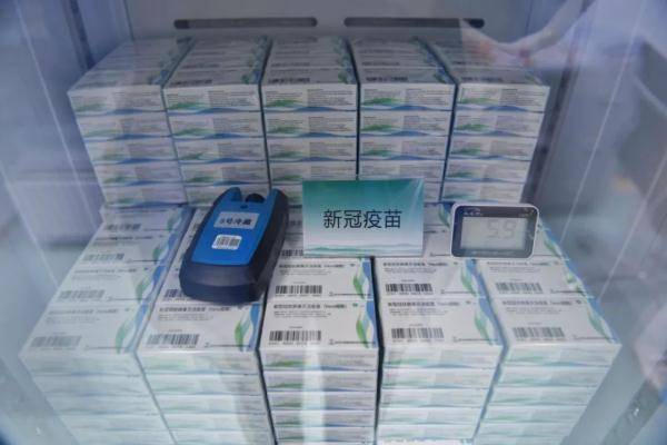 康泰生物：四价肠道病毒灭活疫苗（Vero细胞）开启Ⅰ期临床试验