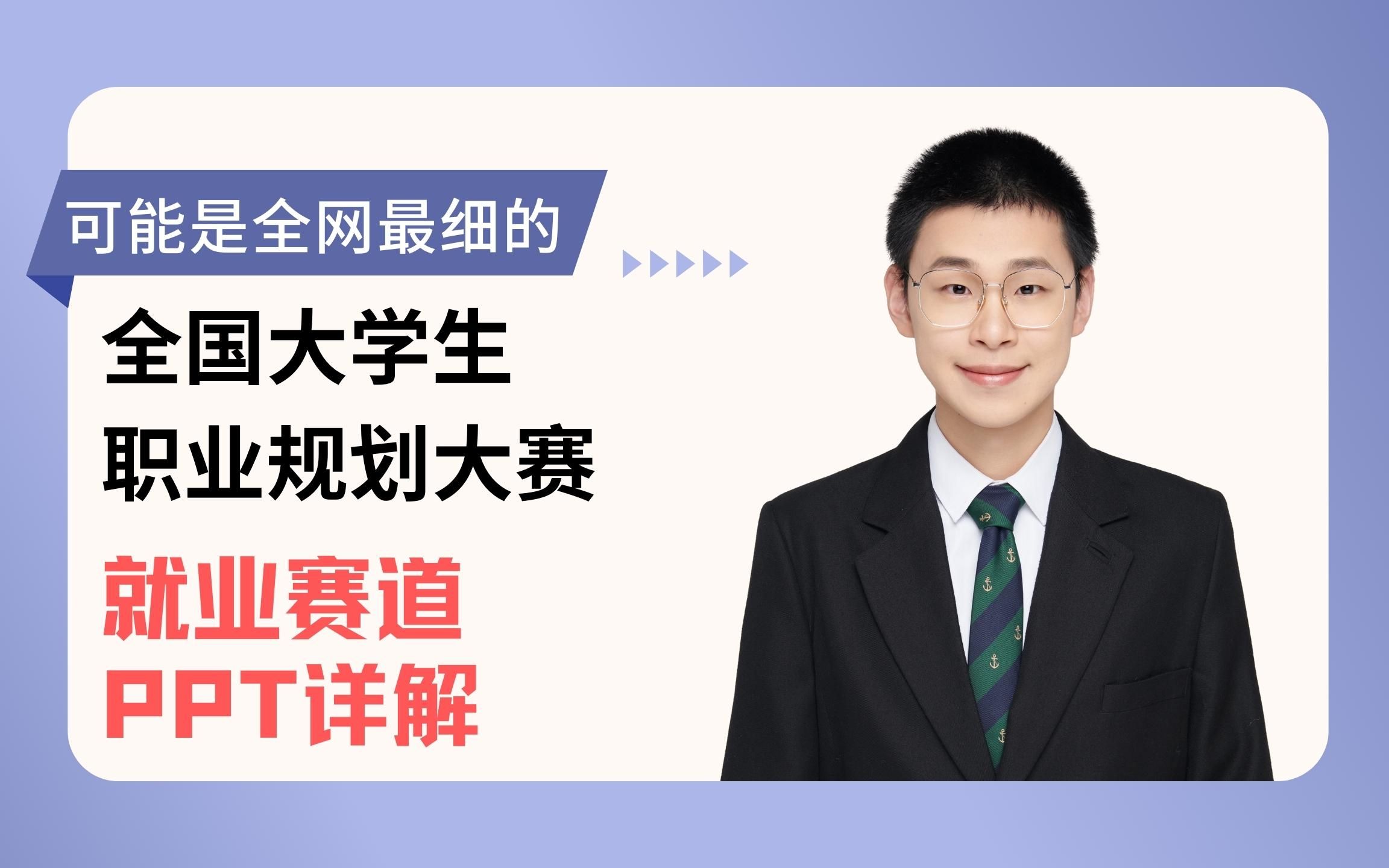 广西殡葬行业的蜕变：从冷门职业到专业赛道