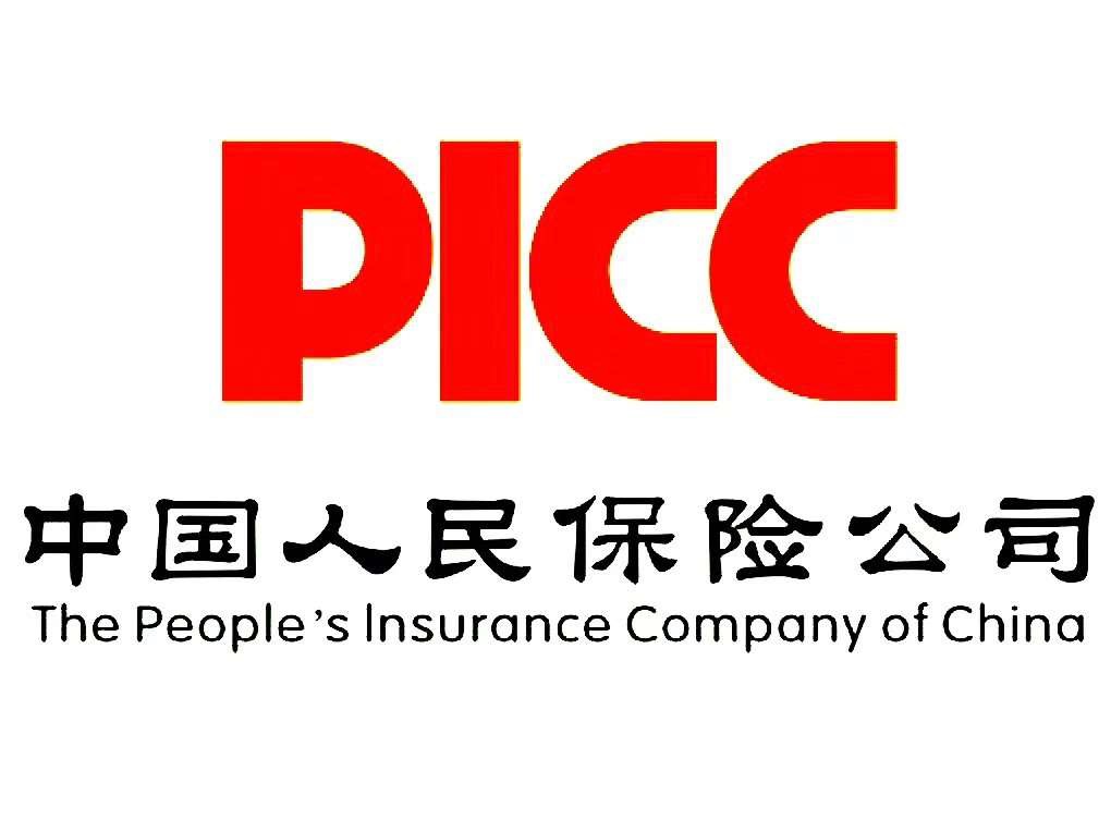 2025年PCB图形转移设备行业现状与发展趋势分析_人保服务,人保财险 