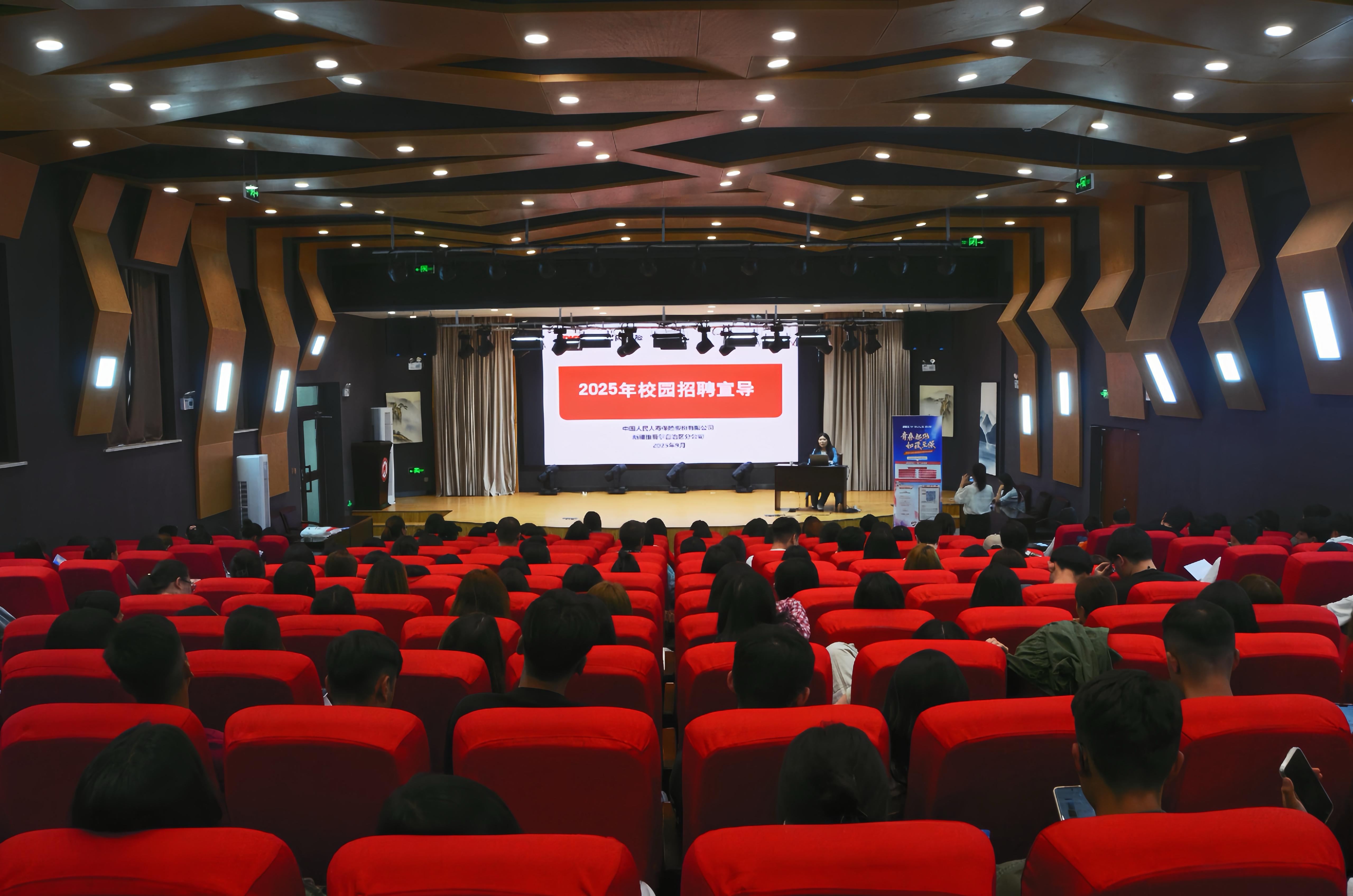 人保有温度,人保护你周全_2025年中国港口建设行业：发展现状洞察与未来趋势展望