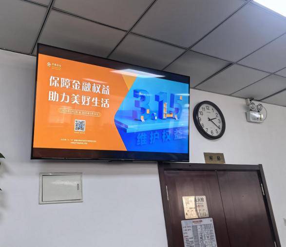 华泰财险屡触“虚列费用”红线，投诉平台“理赔难”“莫名扣费”问题缠身