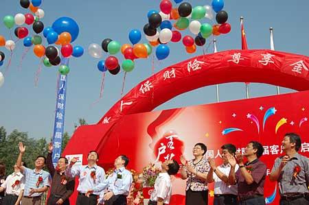 2025中国透明质酸钠市场现状调查及竞争格局、投资前景分析_人保车险,人保财险政银保 