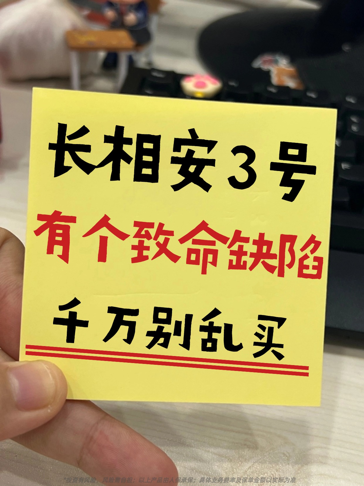2025年光学镜头行业现状与发展趋势分析_人保车险,拥有“如意行”驾乘险，出行更顺畅！