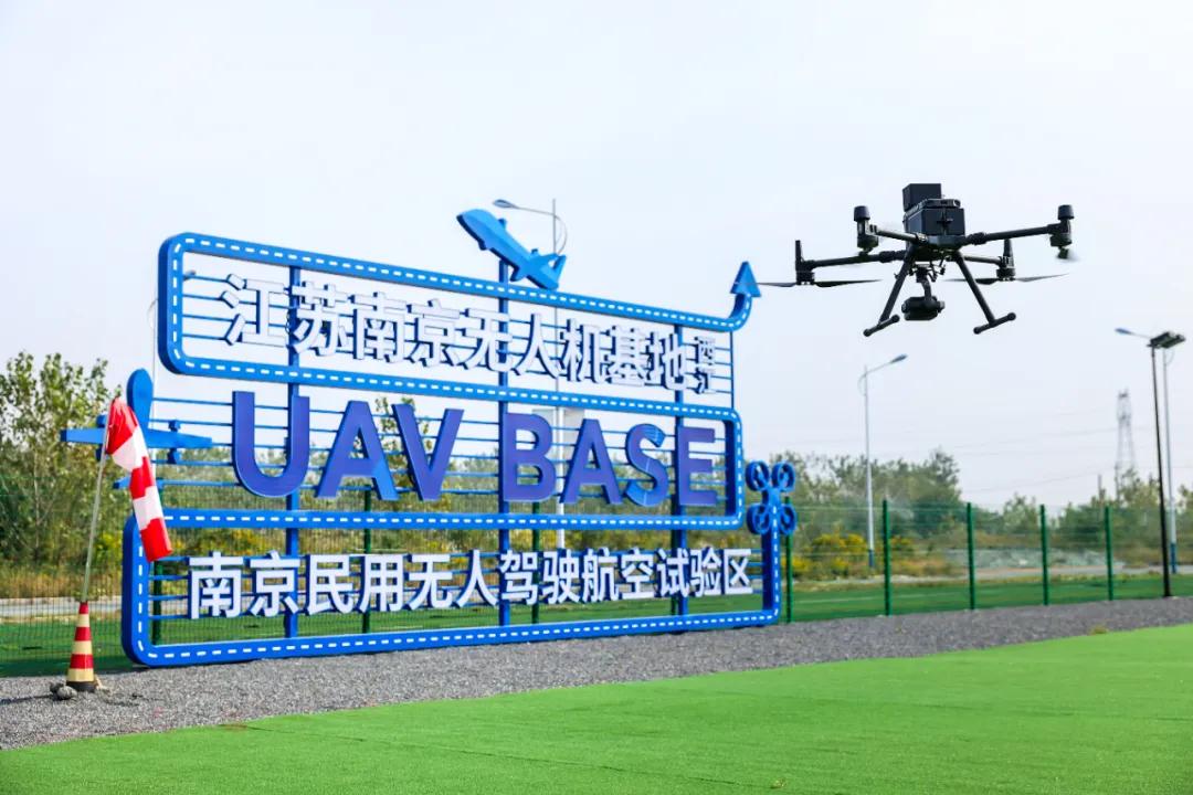 安徽省2025年度低空空域和航线获批