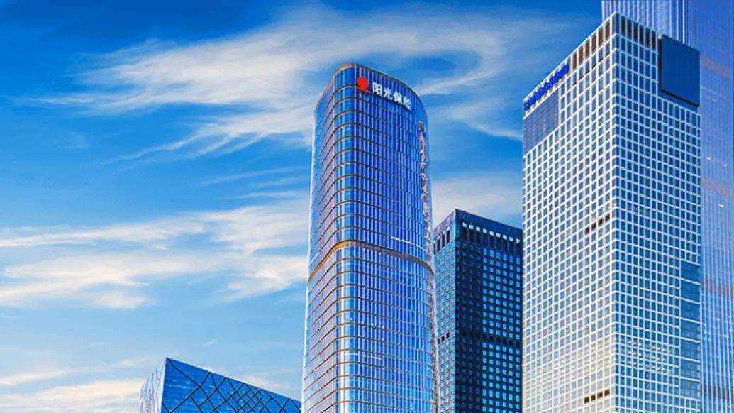 光大永明人寿总精算师区永耀任职资格获核准