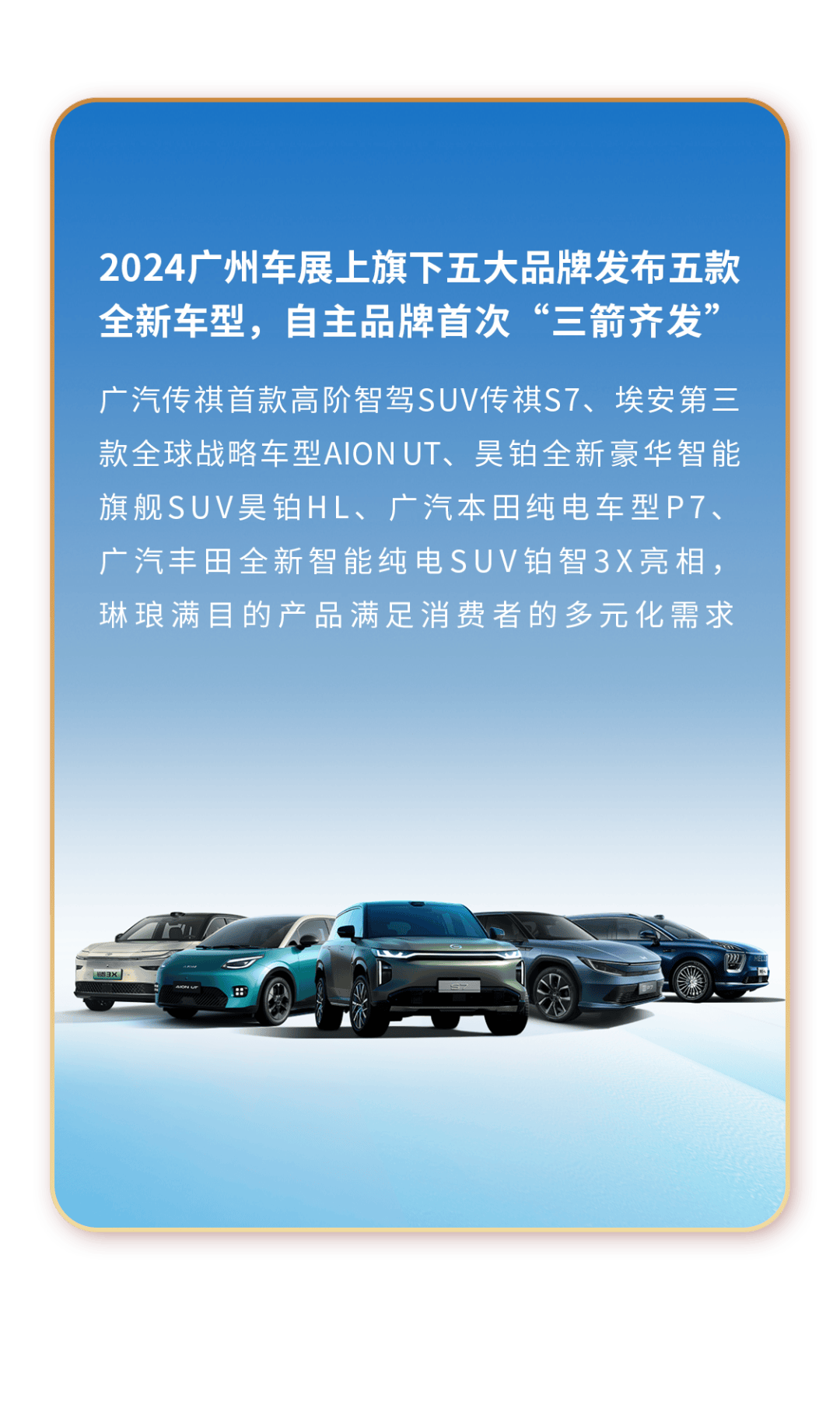 2025年进入“提质增效”关键期，一文揭示零担物流行业市场深度调研_人保服务,拥有“如意行”驾乘险，出行更顺畅！