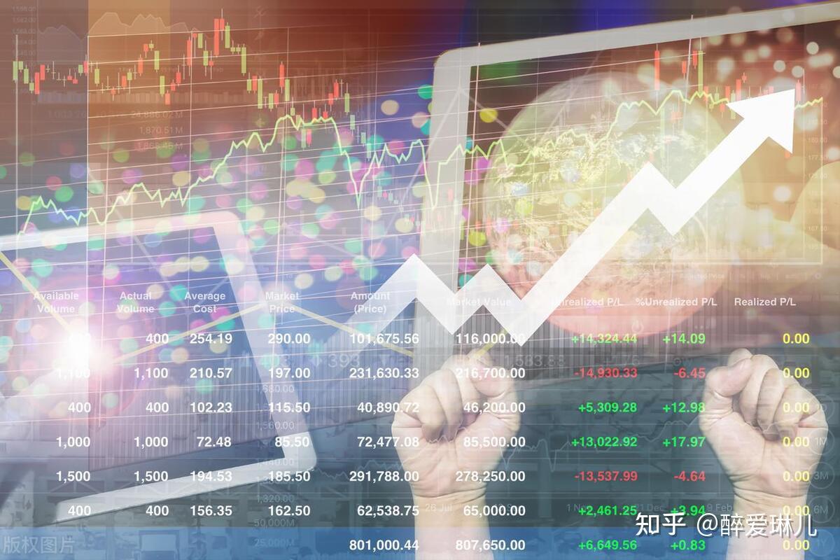 4月11日远大控股涨停：快递物流概念热股