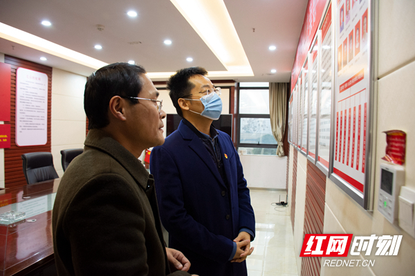 周玉萍已任武汉农商行党委书记，刘炜任党委副书记