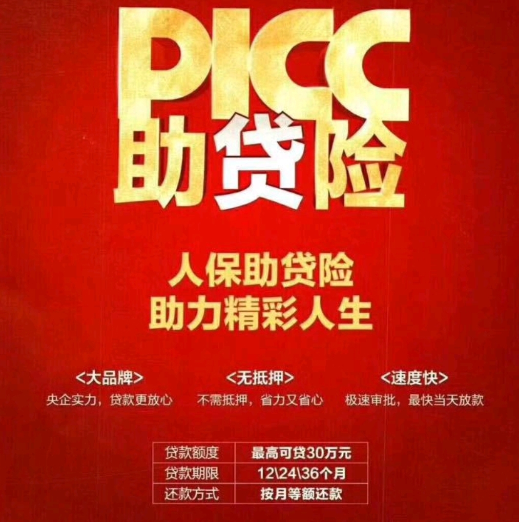 人保护你周全,人保有温度_2025年杭州市自然语言处理行业市场发展现状及未来发展前景趋势分析