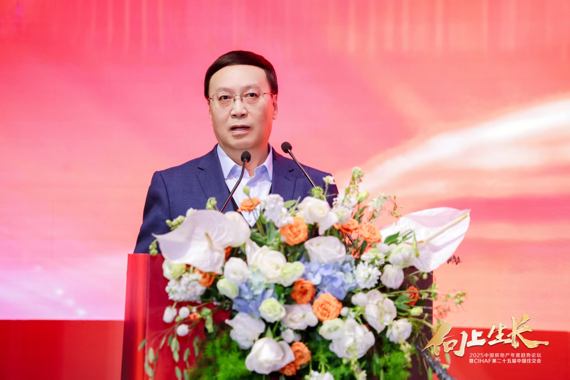 人保伴您前行,人保财险 _2025年砂型铸造行业现状与发展趋势分析