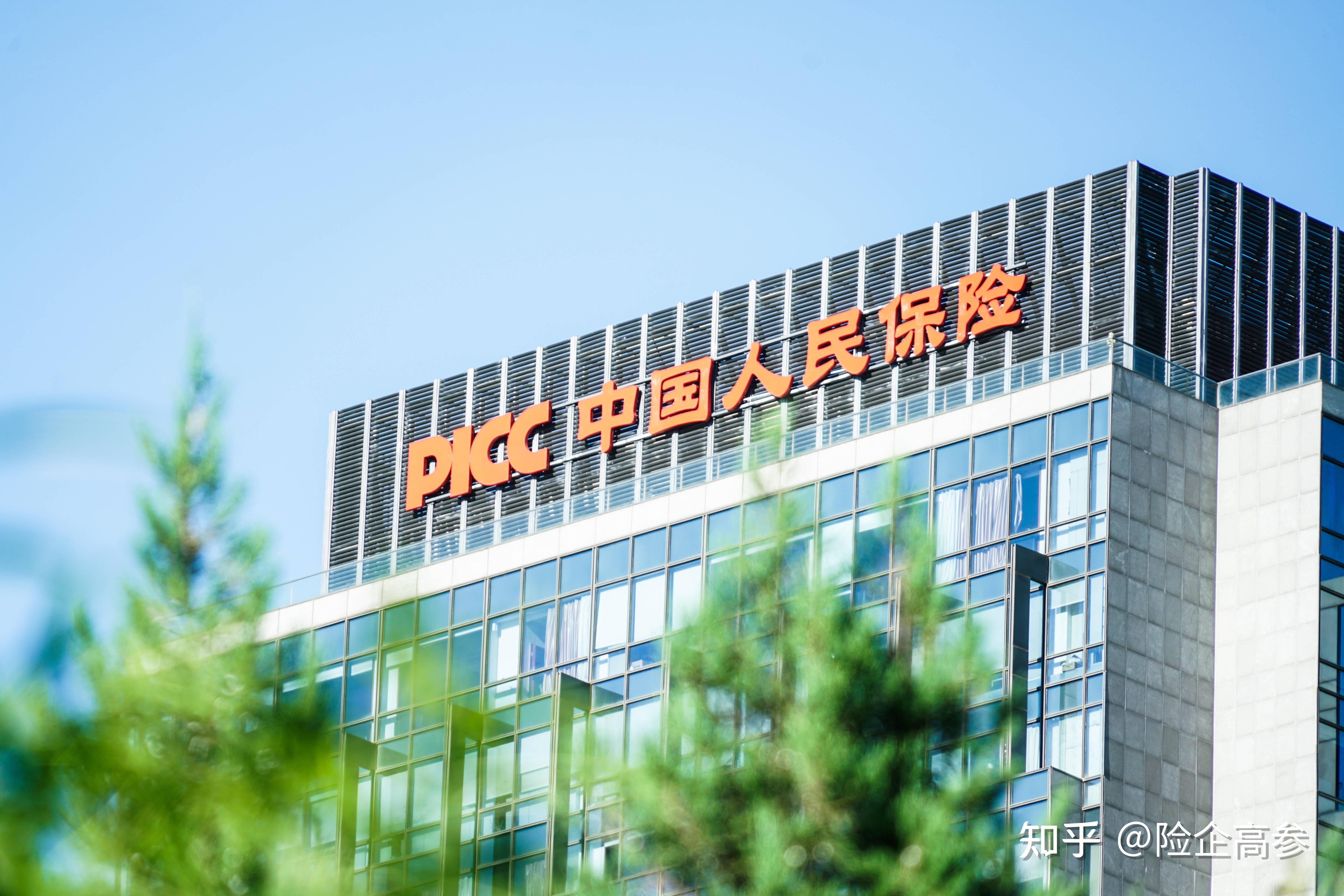 2025年无人零售行业市场全景调研：技术驱动与场景拓展_人保财险政银保 ,人保服务