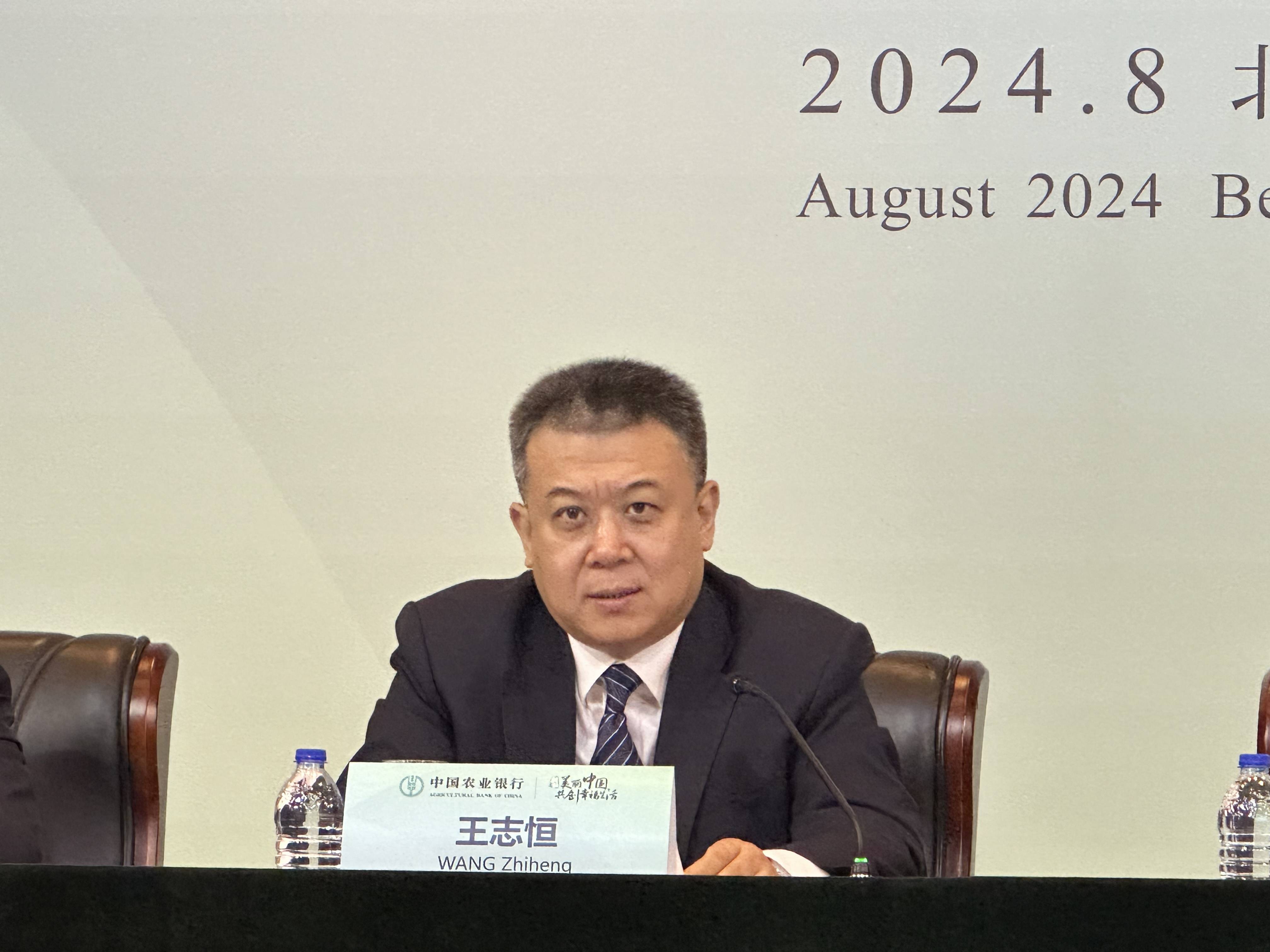 邯郸银行行长王志刚任职资格获准