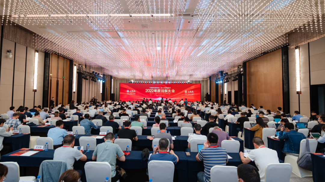 【直击】振芯科技股东大会：现场充满“火药味”，三大议案被否！