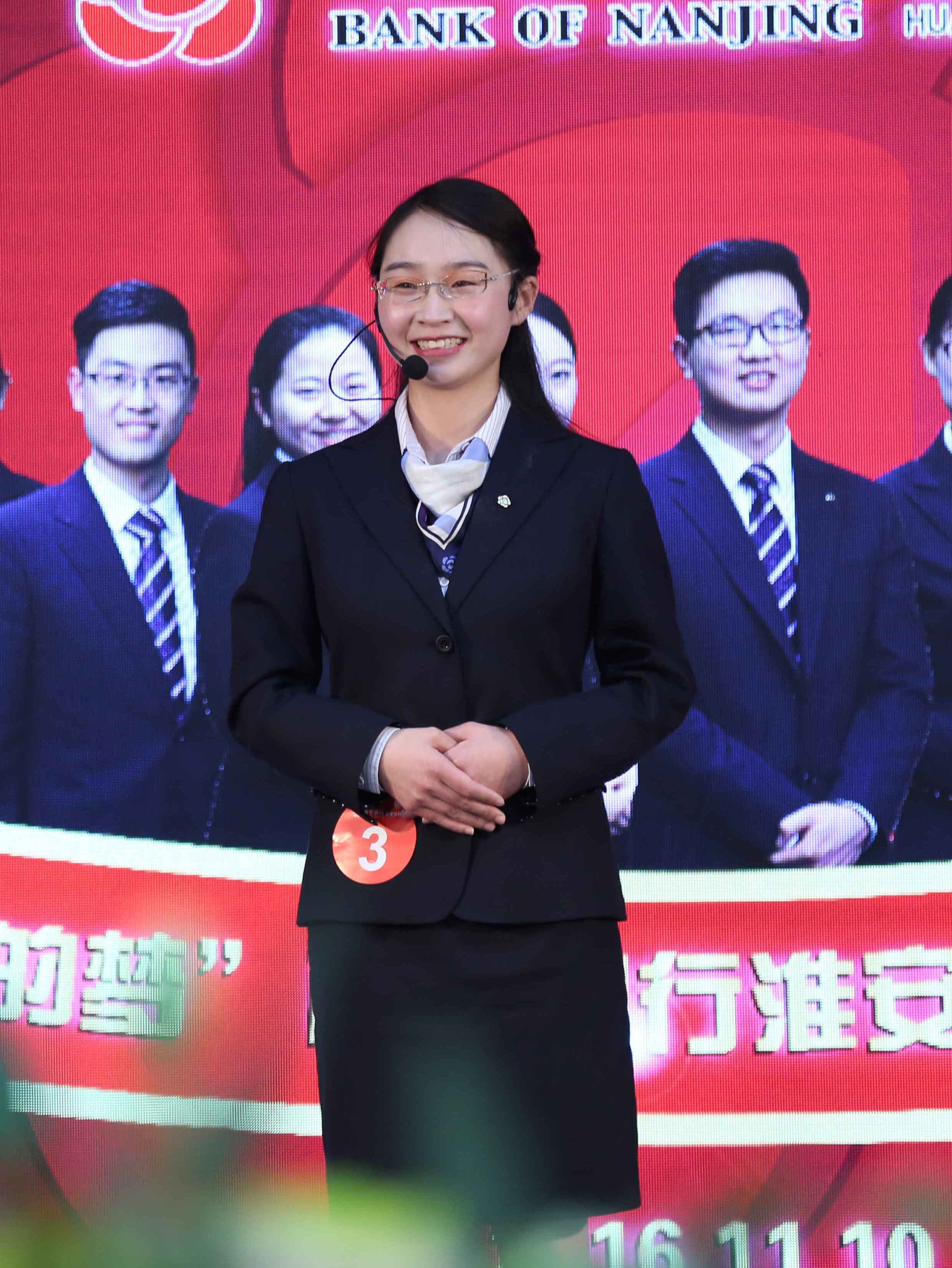 南京银行：成功发行110亿元二级资本债券