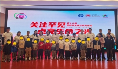 晶澳科技去年巨亏逾46亿元 罕见未披露2025年经营目标