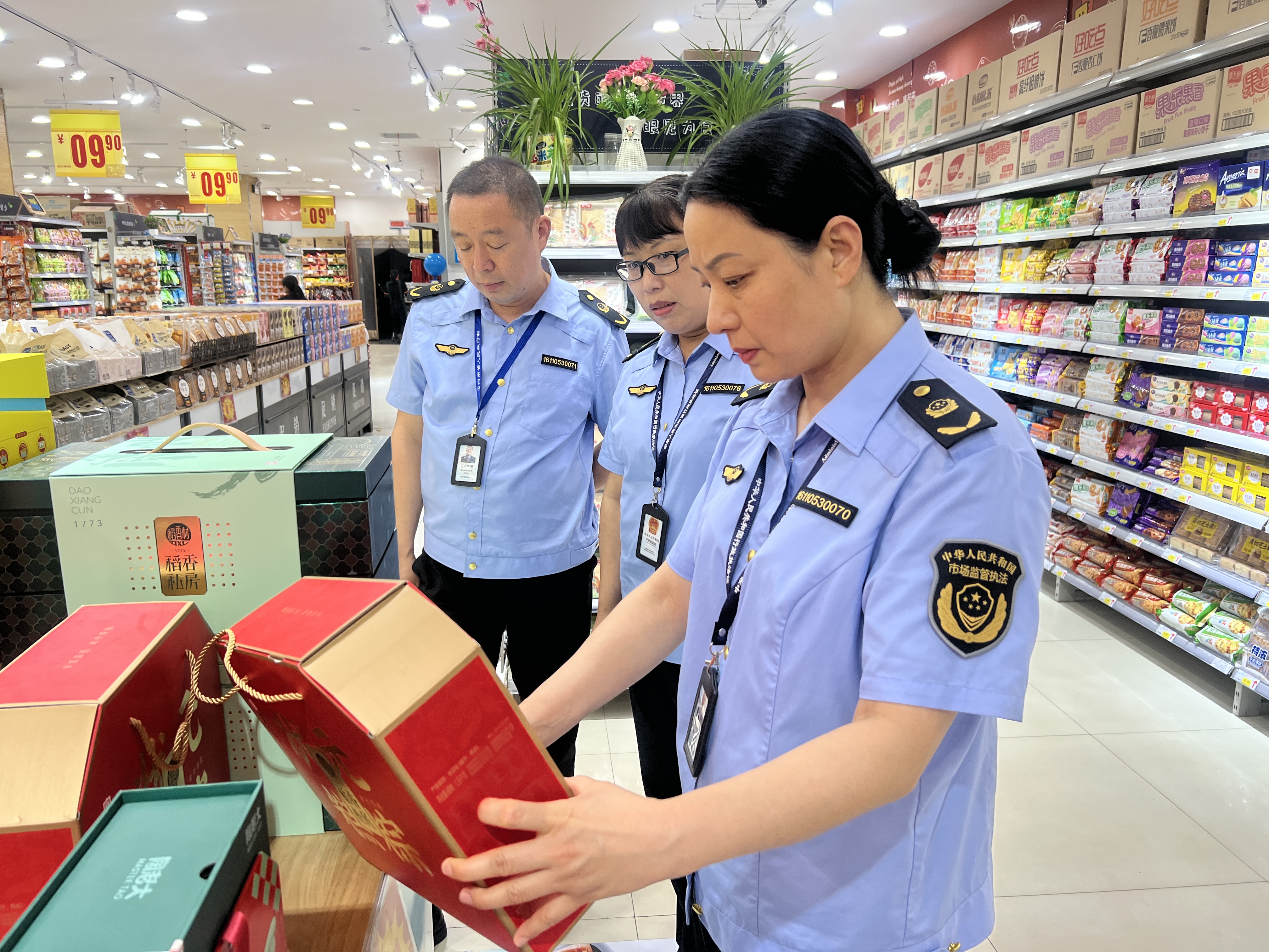 官方：加强“五一”和端午期间食品安全工作