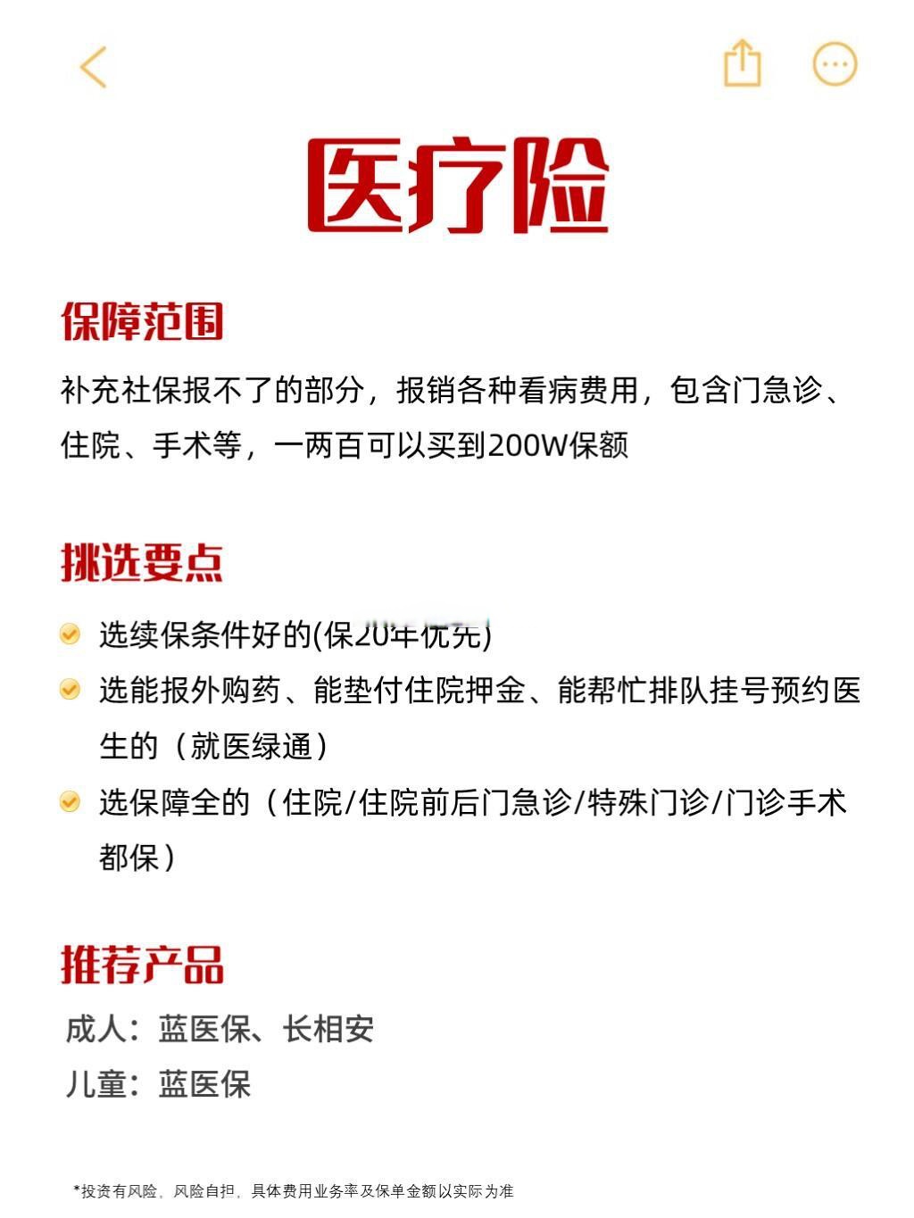 人保服务,人保护你周全_2025年电力煤炭行业供需格局分析：供给优化、需求分化