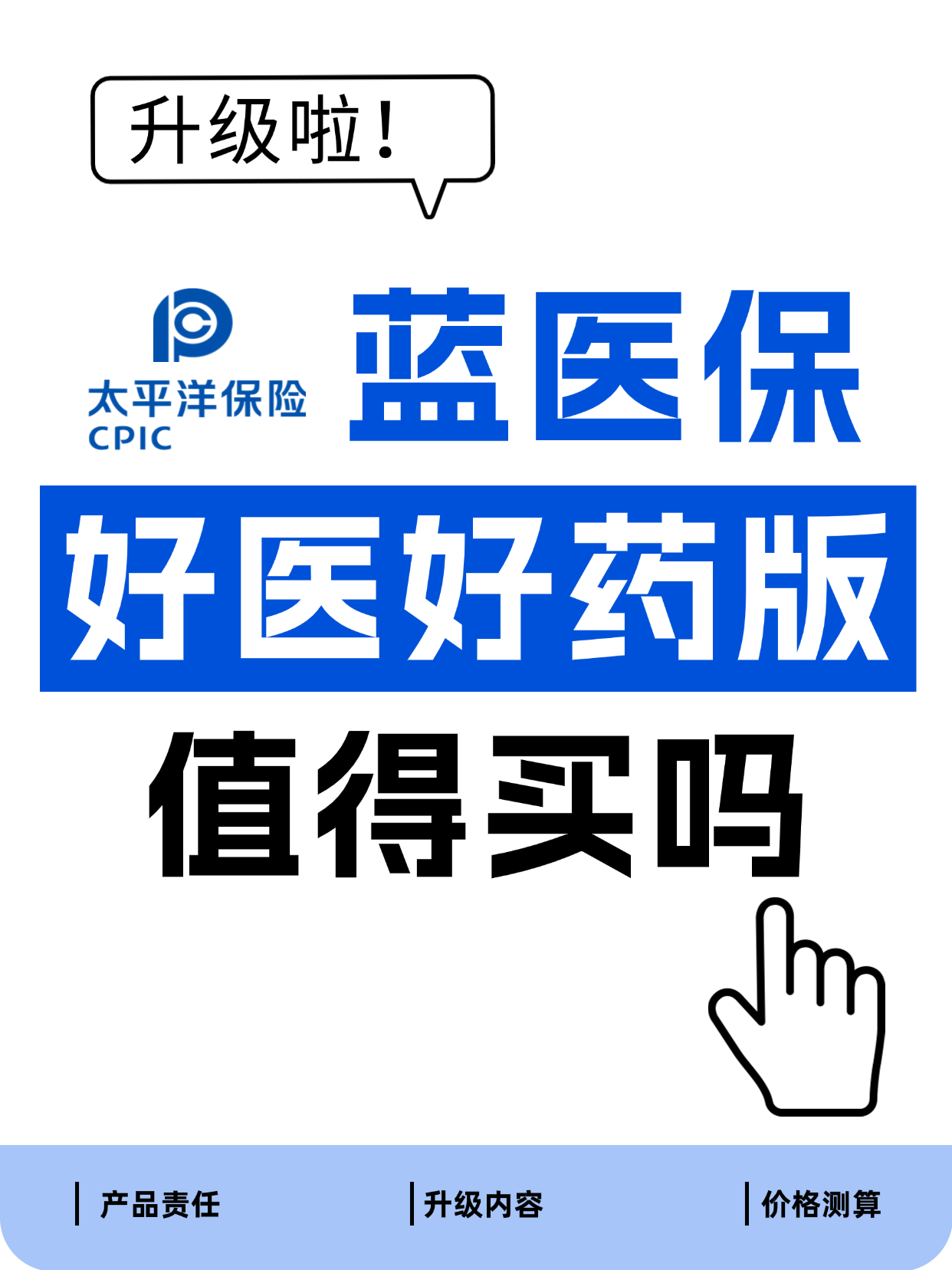人保财险政银保 ,人保有温度_2025-2030中东机器视觉蓝海透视：政策红利期下的精准投资坐标