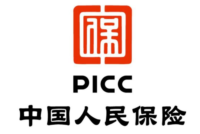 人保车险   品牌优势——快速了解燃油汽车车险,人保伴您前行_中国私人理财：2025从“资产托管”到“价值共生”的范式革命